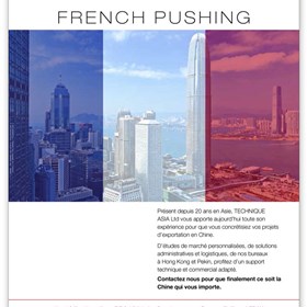 Annonces Presse: Annonces Presse